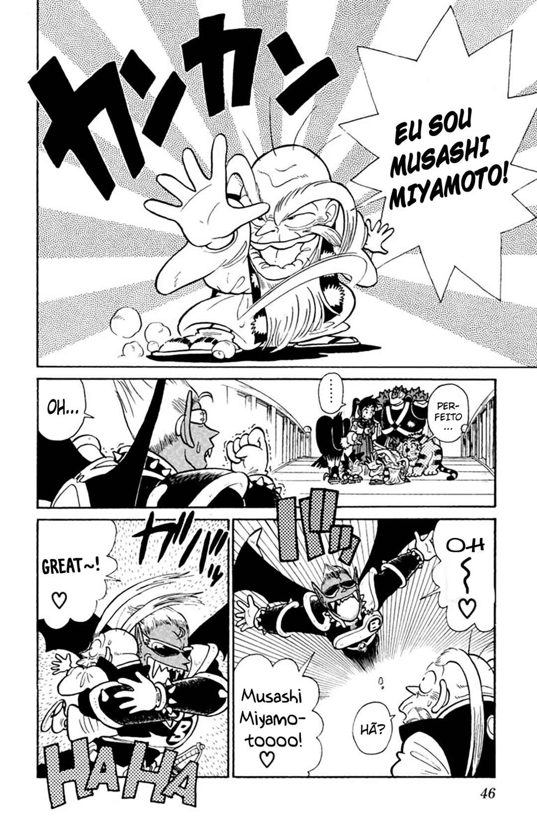 Yaiba! Chapter 32 - Page 7