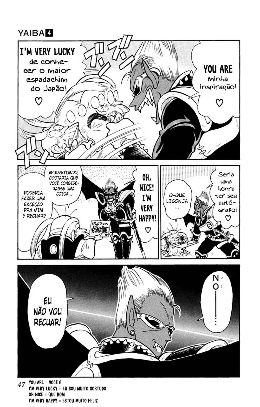 Yaiba! Chapter 32 - Page 8