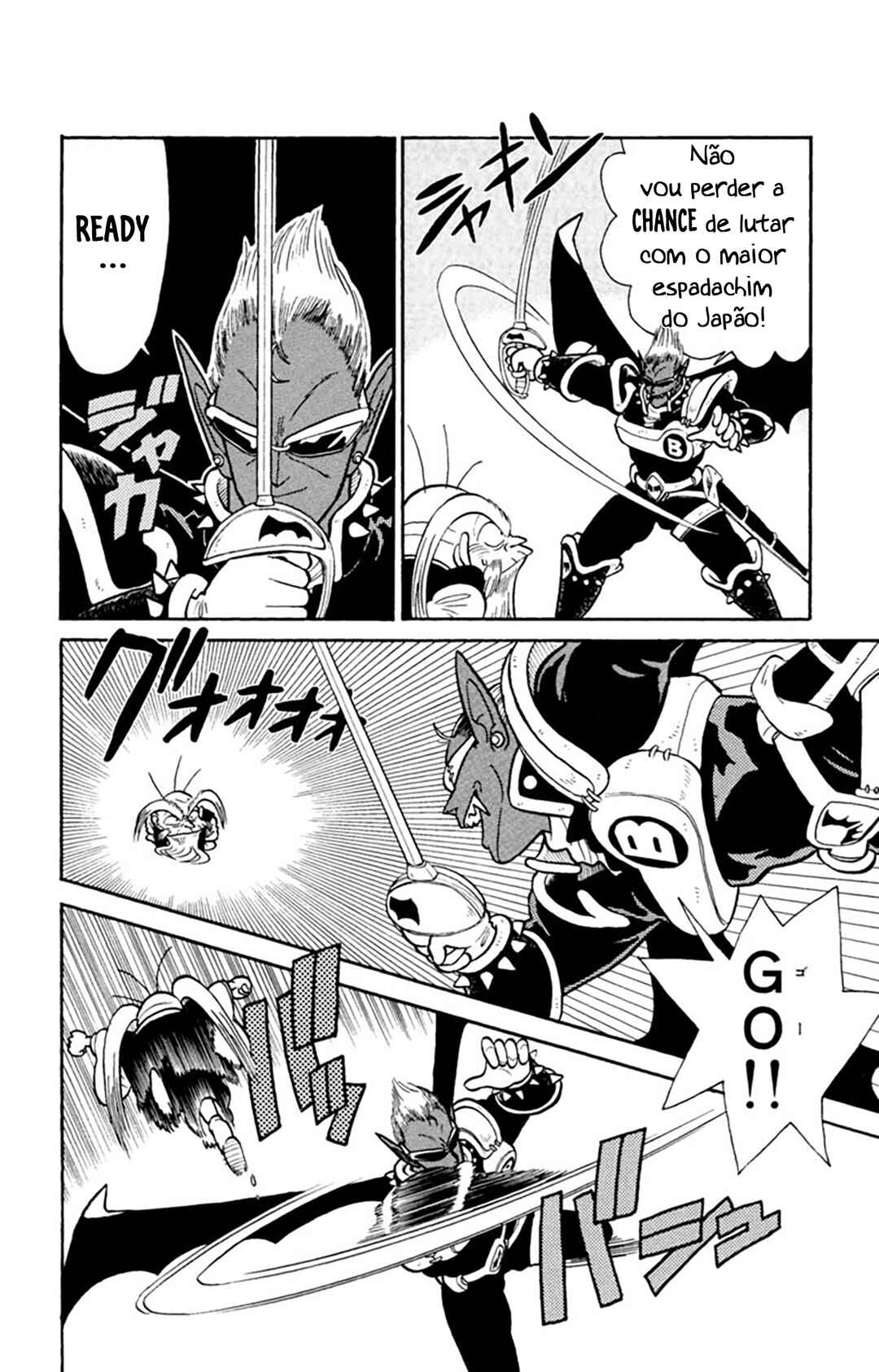Yaiba! Chapter 32 - Page 9