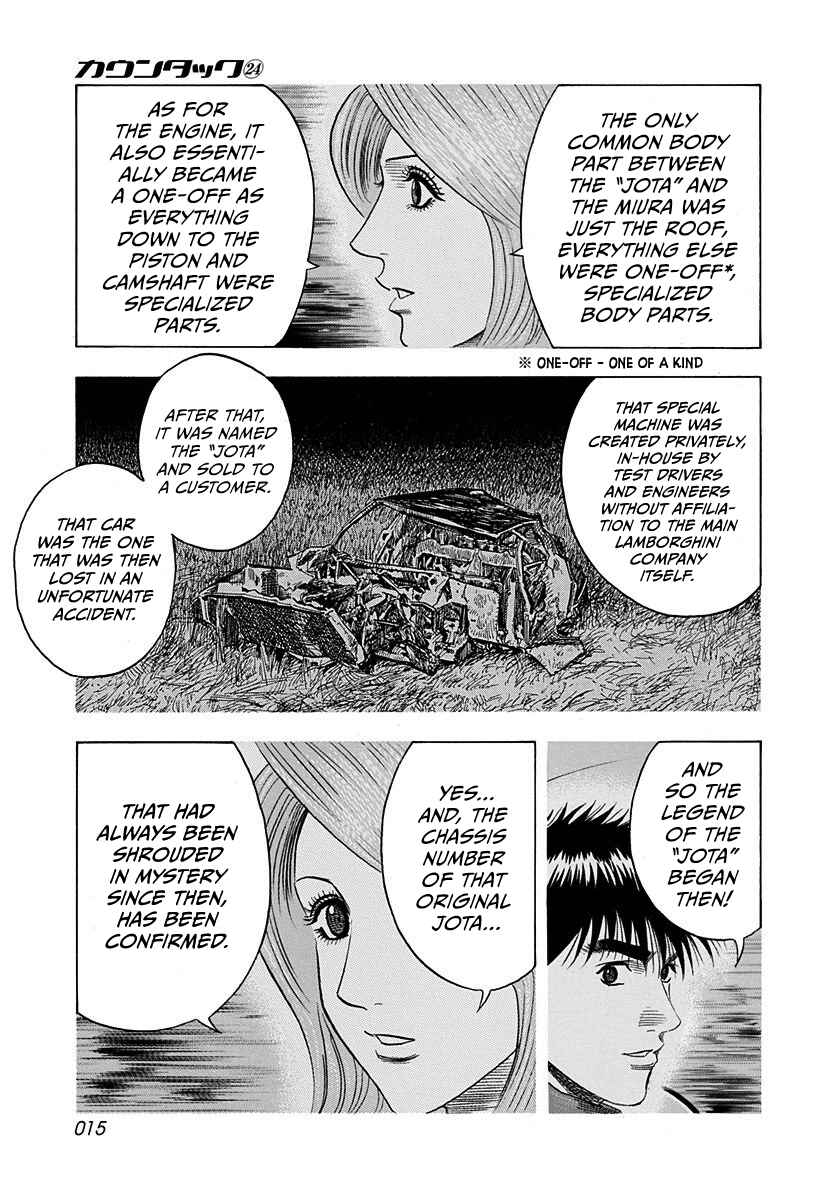 Countach Chapter 235 - Page 13