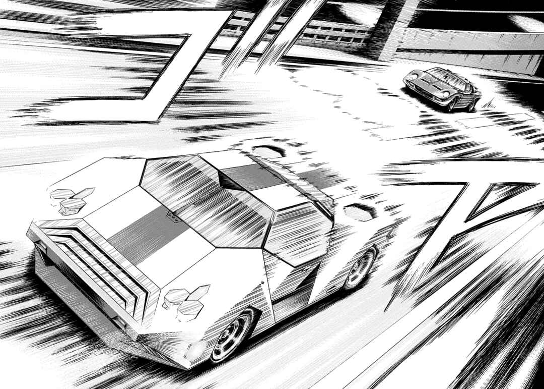 Countach Chapter 235 - Page 5