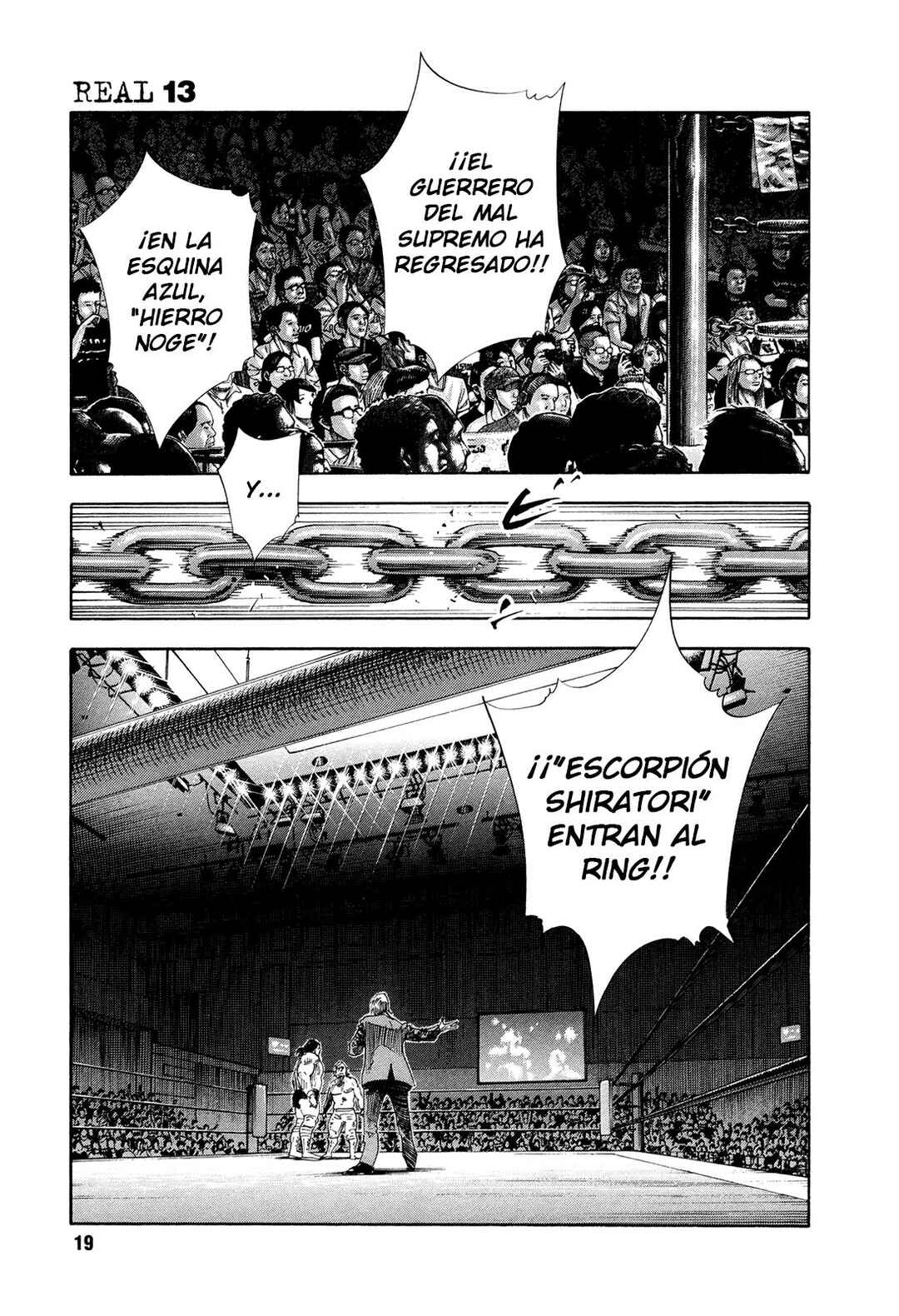 REAL Chapter 73 - Page 19