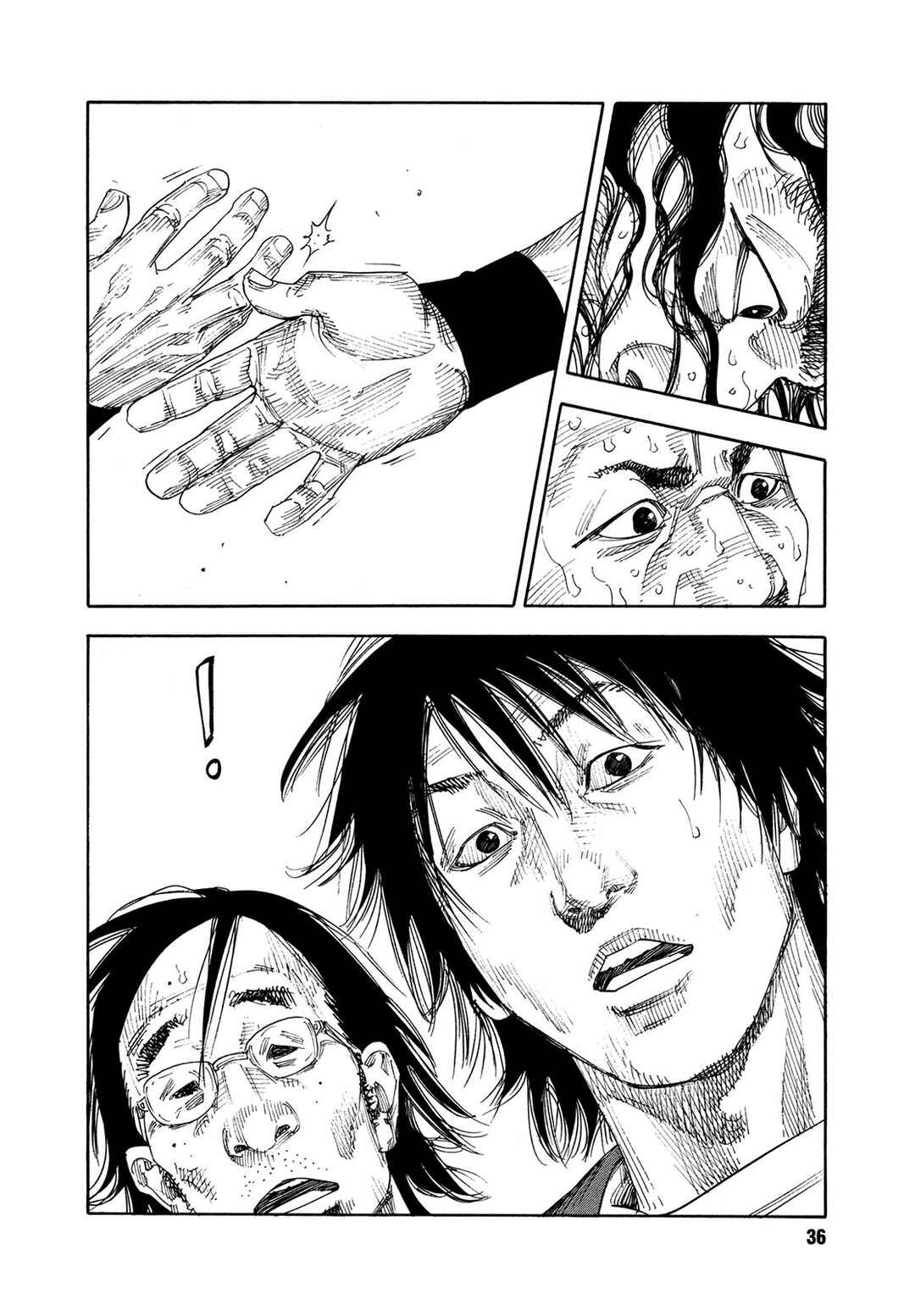 REAL Chapter 73 - Page 36