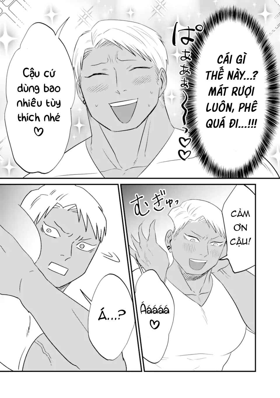 Kuma to Usagi wa Tomodachi de wa Irarenai Chapter 8 - Page 10