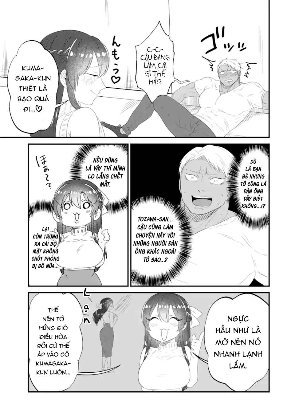 Kuma to Usagi wa Tomodachi de wa Irarenai Chapter 8 - Page 12
