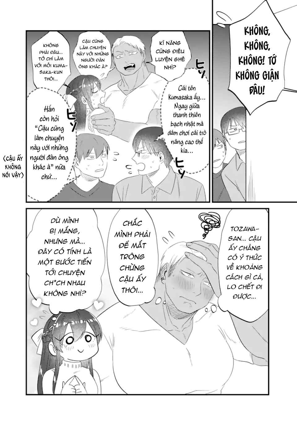 Kuma to Usagi wa Tomodachi de wa Irarenai Chapter 8 - Page 15