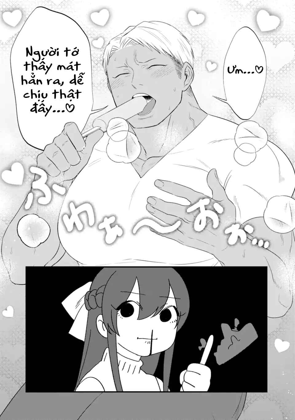 Kuma to Usagi wa Tomodachi de wa Irarenai Chapter 8 - Page 7