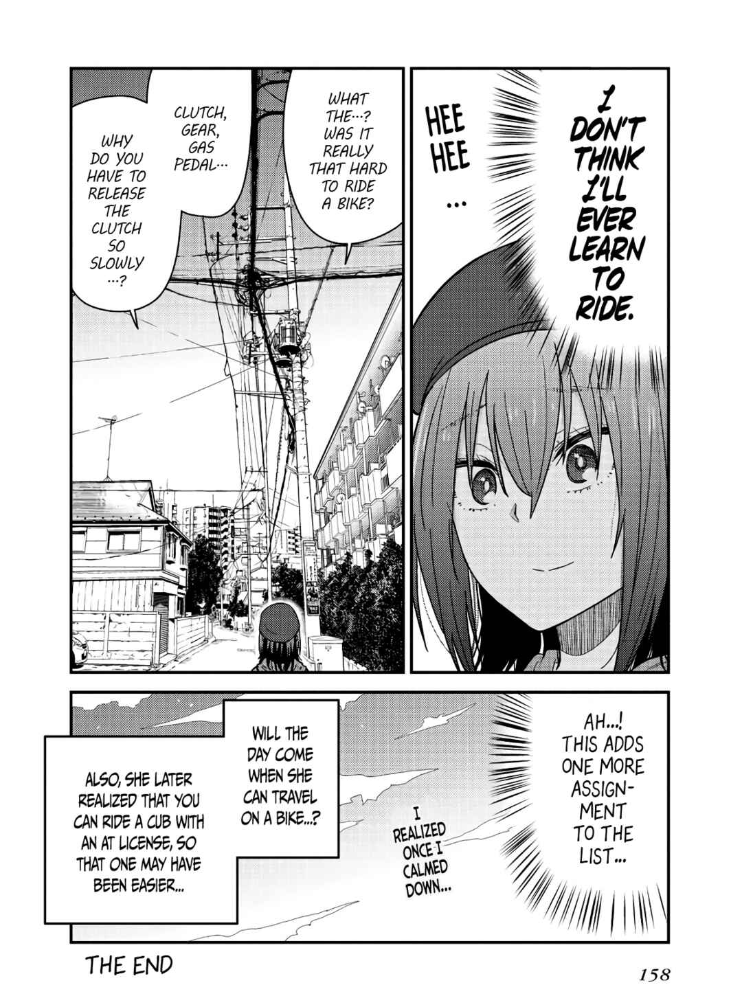 Zatsu Tabi - That's Journey Chapter 19.5 - Page 13