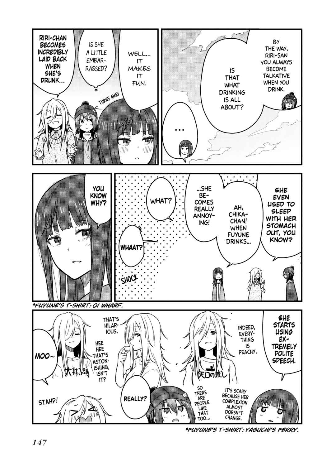Zatsu Tabi - That's Journey Chapter 19.5 - Page 2