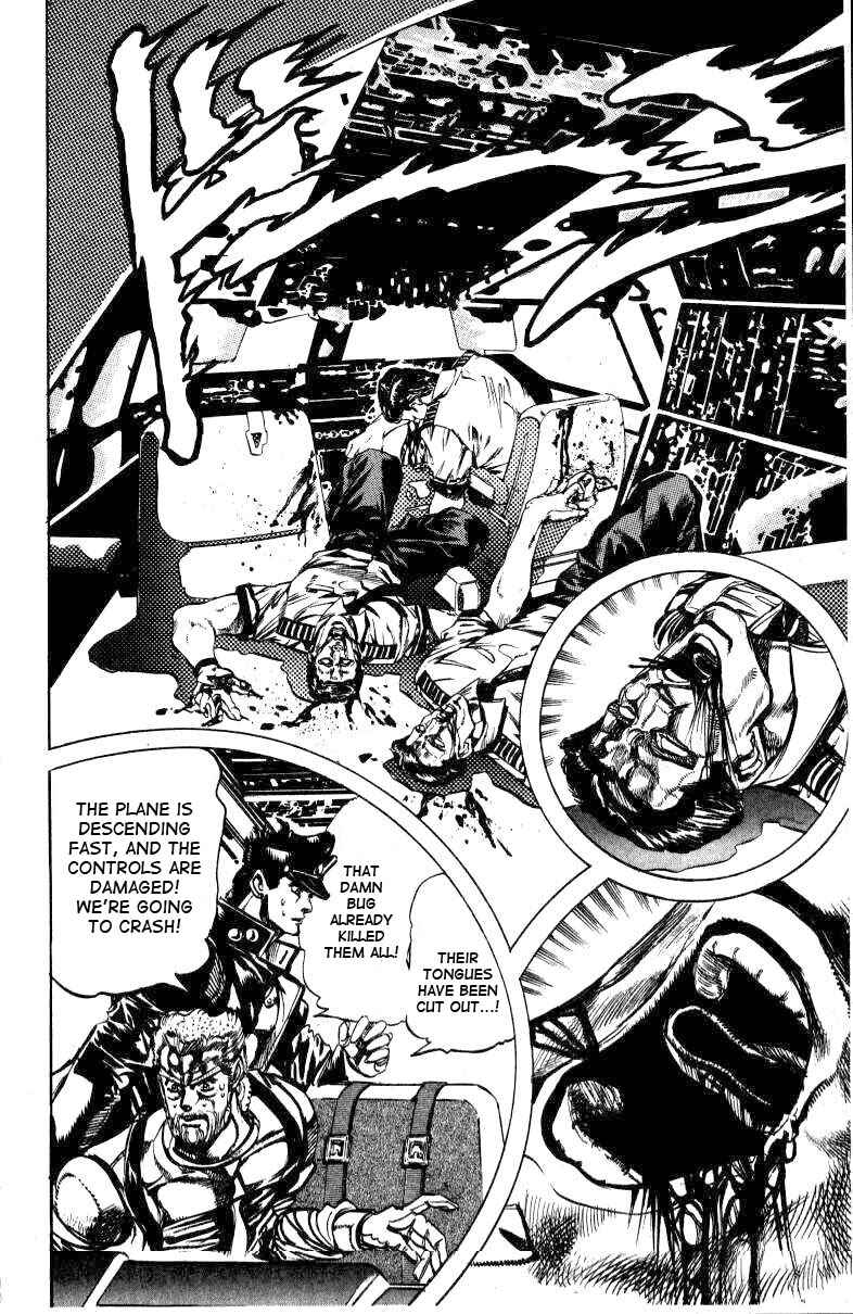 JoJo no Kimyou na Bouken: Part 3 - Stardust Crusaders Chapter 11 - Page 9