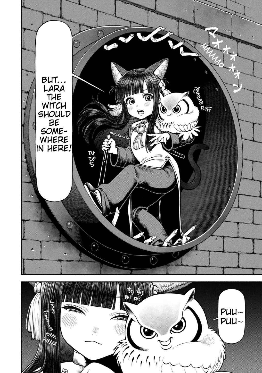 Onna Kishi to Kemomimi no Ko Chapter 62 - Page 10