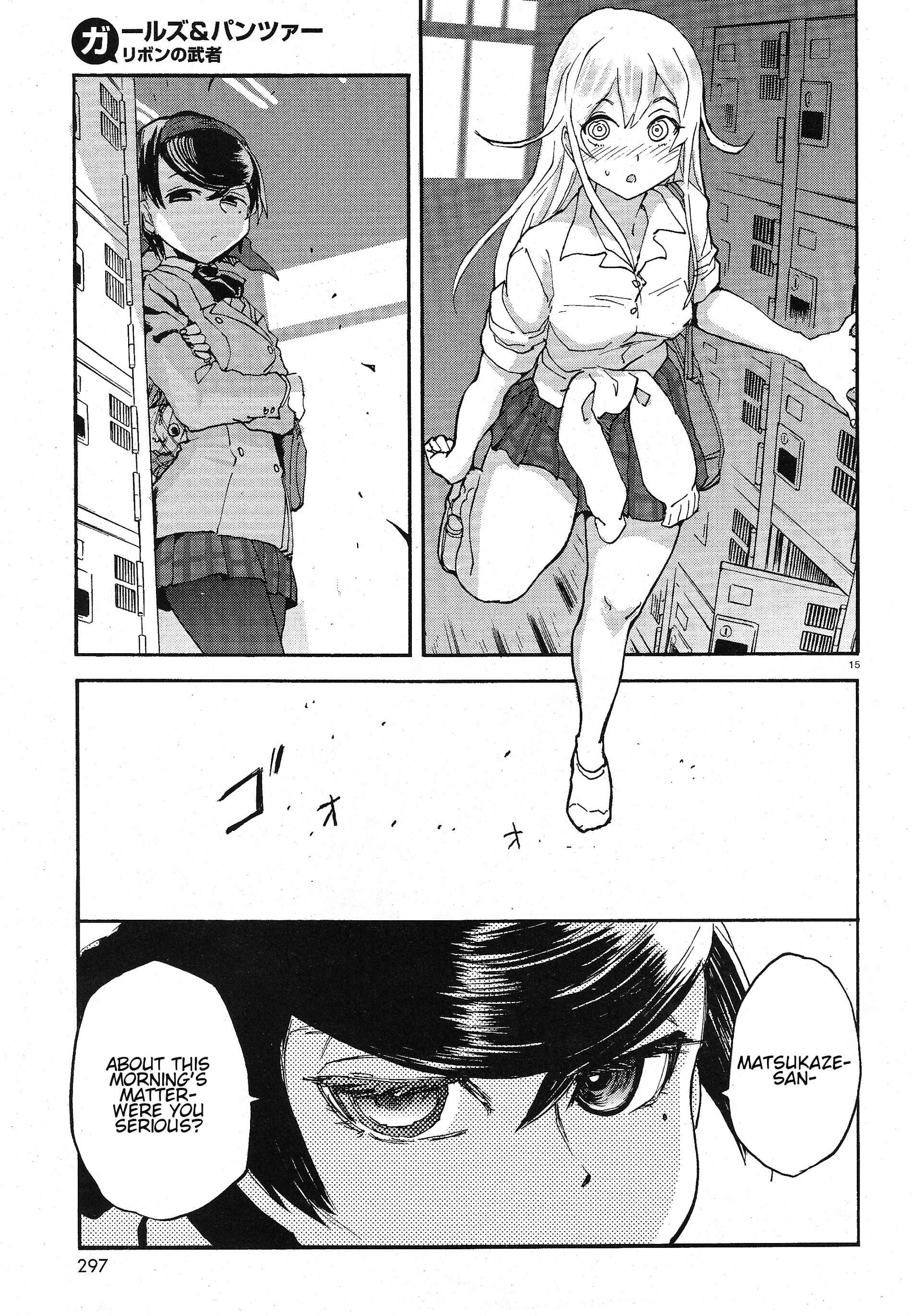 Girls und Panzer: Ribbon no Musha Chapter 2 - Page 15