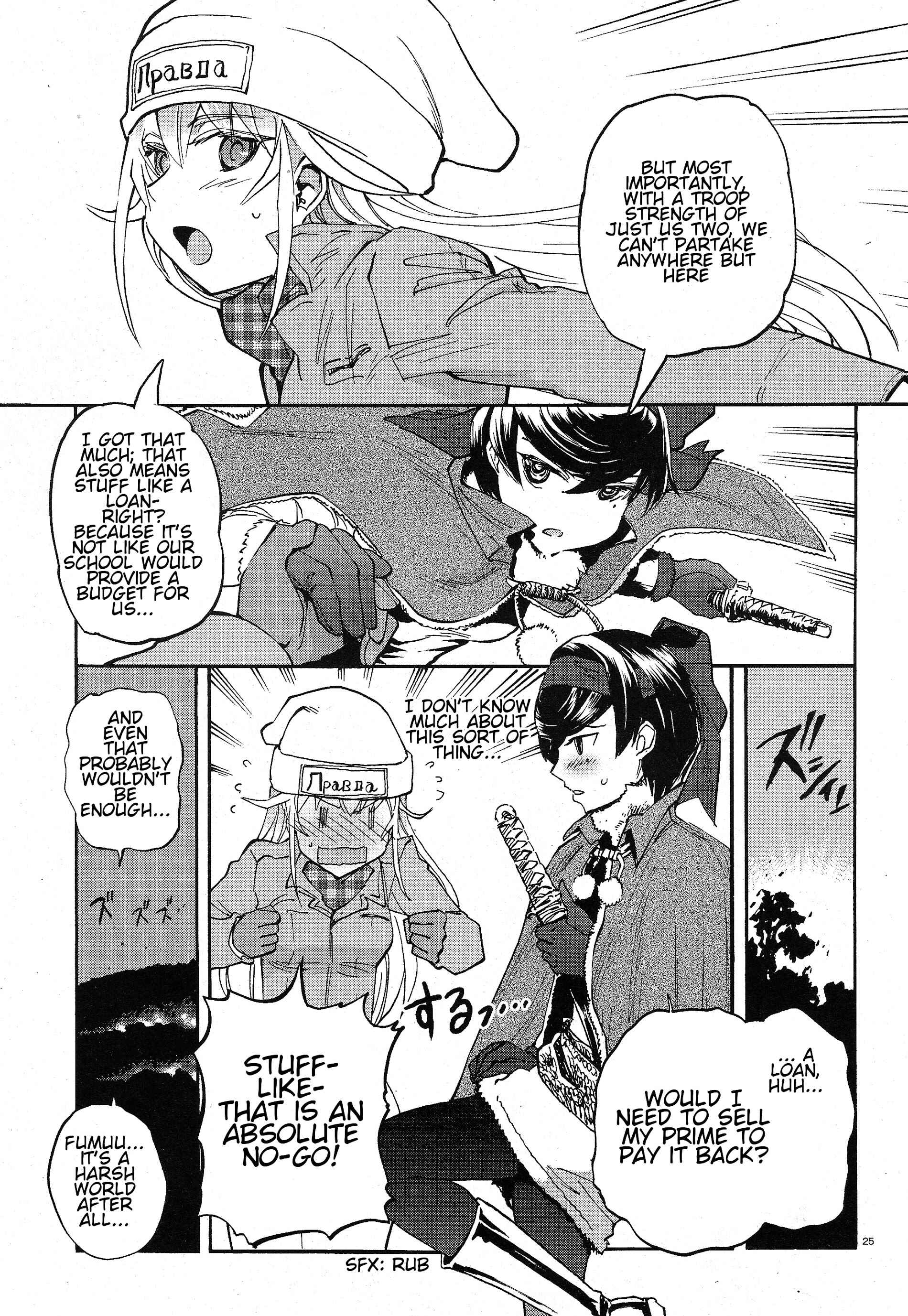 Girls und Panzer: Ribbon no Musha Chapter 2 - Page 24