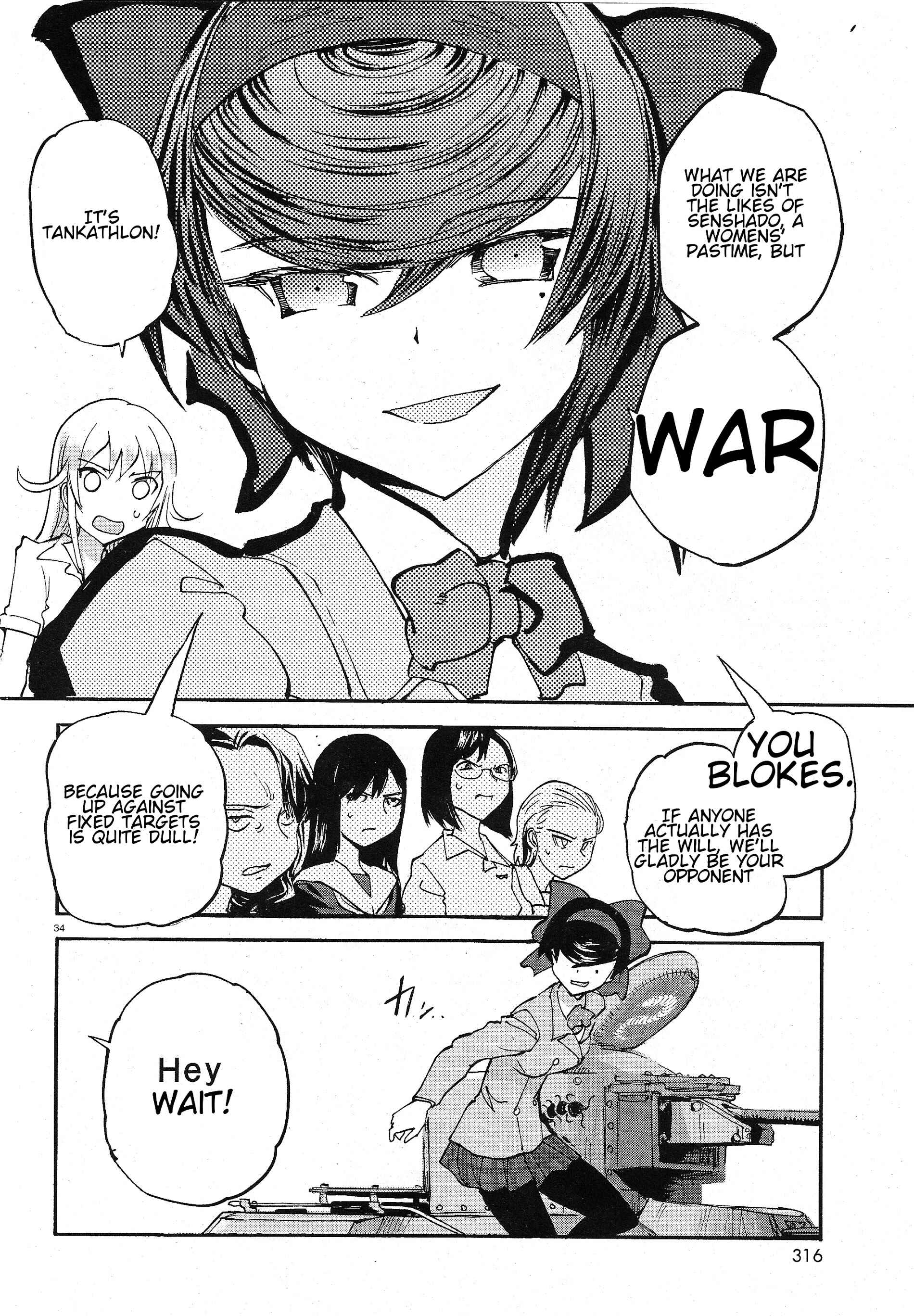 Girls und Panzer: Ribbon no Musha Chapter 2 - Page 33