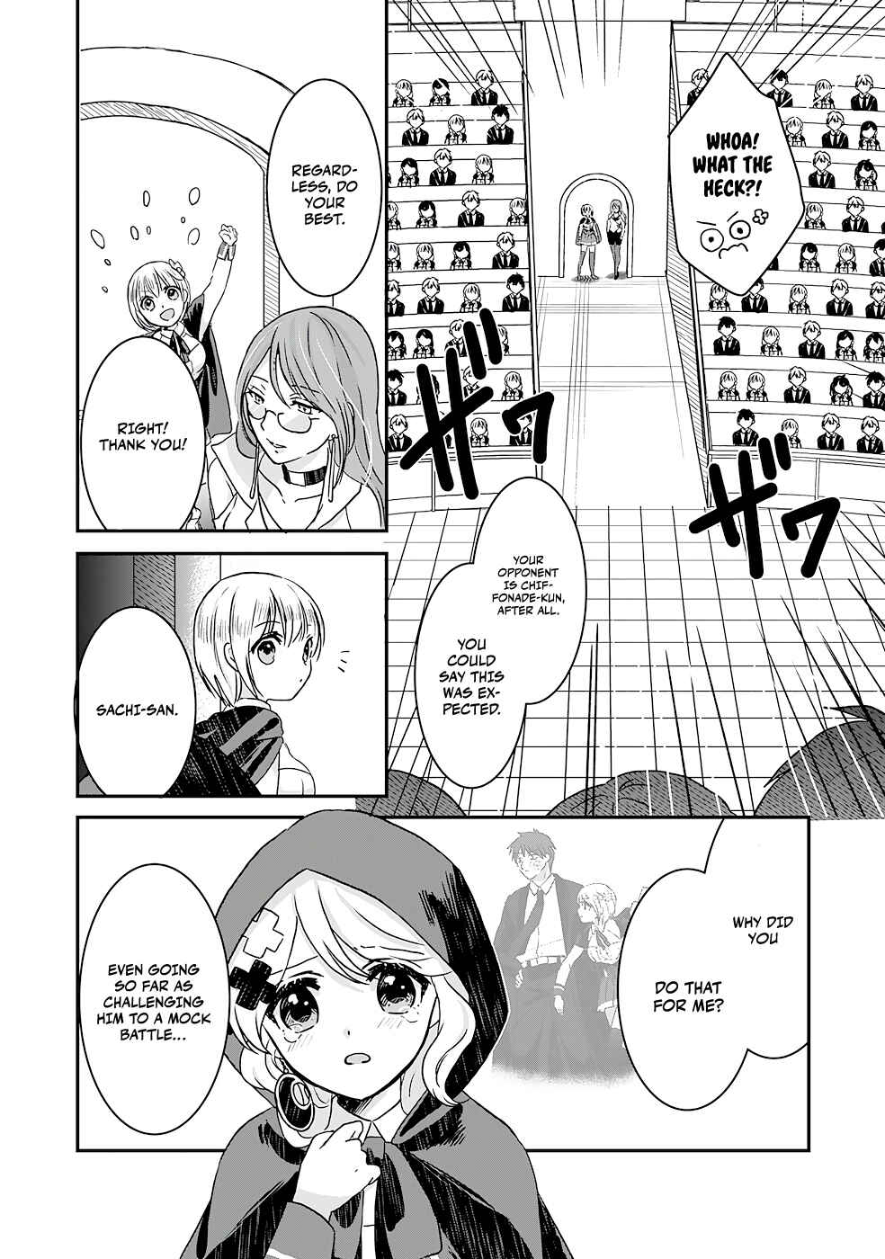 Koun-chi 999 no Watashi, Sokushi Mahou ga Zettai ni Seikou suru no de Sekai Saikyou desu: Mahou-chi 1 de Tsuihousaremashita ga, Kakuritsu Cheat de Moriagaru Chapter 7 - Page 3