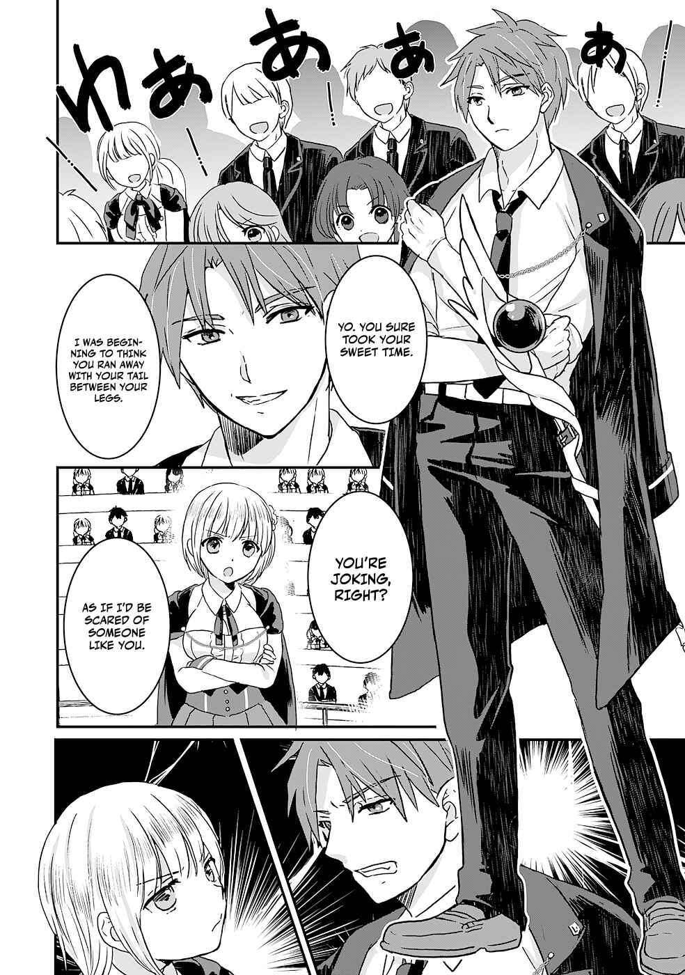 Koun-chi 999 no Watashi, Sokushi Mahou ga Zettai ni Seikou suru no de Sekai Saikyou desu: Mahou-chi 1 de Tsuihousaremashita ga, Kakuritsu Cheat de Moriagaru Chapter 7 - Page 7