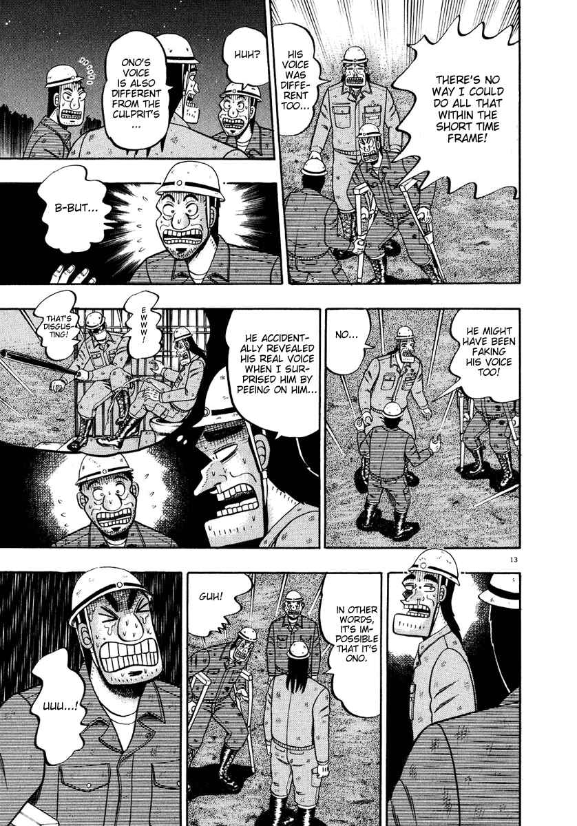 The Legend of the Strongest Man Kurosawa Chapter 54 - Page 11