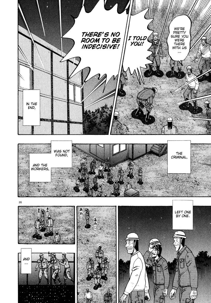 The Legend of the Strongest Man Kurosawa Chapter 54 - Page 18