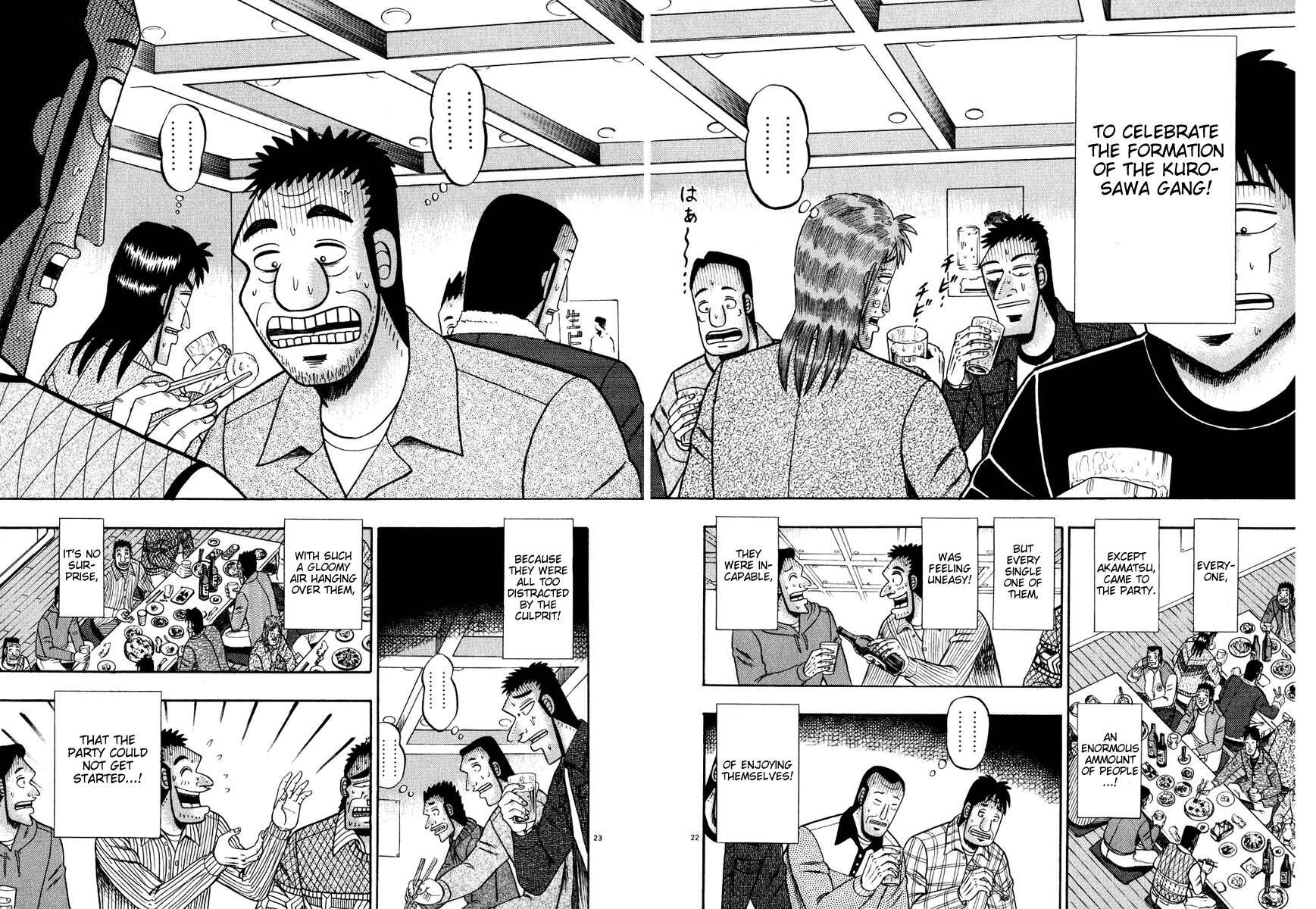The Legend of the Strongest Man Kurosawa Chapter 54 - Page 20
