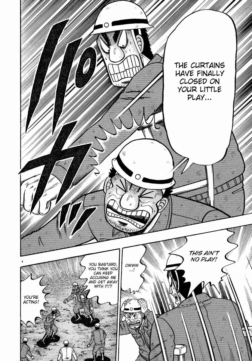 The Legend of the Strongest Man Kurosawa Chapter 54 - Page 3