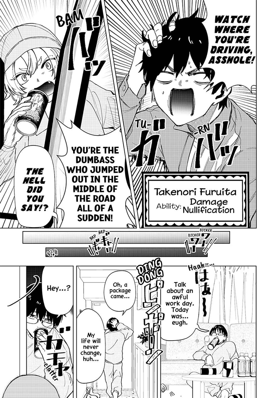 Shiretto Sugee Koto Itteru Gal. - Shiritsu Paranomaru Koukou no Nichijou Chapter 29 - Page 17