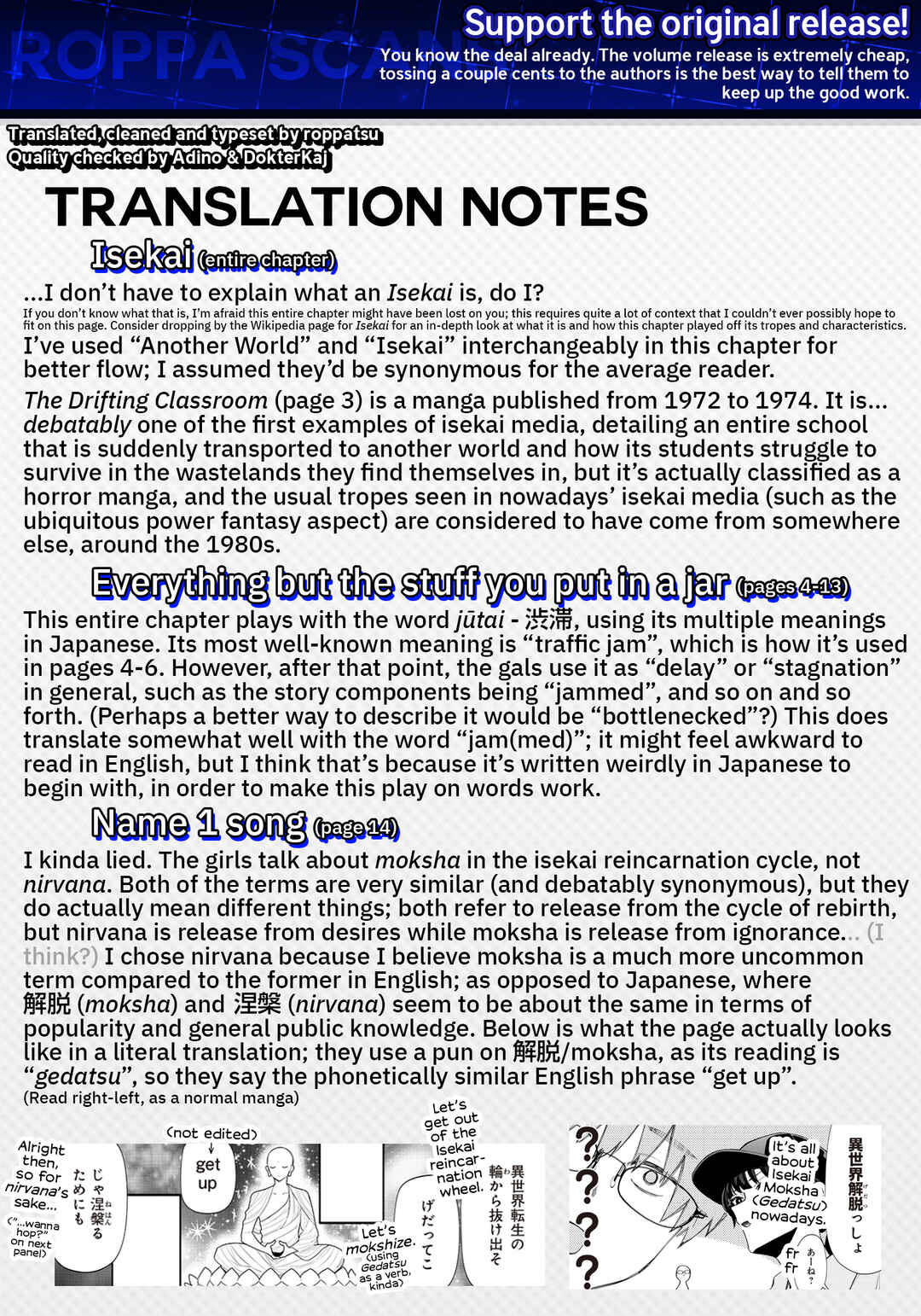 Shiretto Sugee Koto Itteru Gal. - Shiritsu Paranomaru Koukou no Nichijou Chapter 29 - Page 19