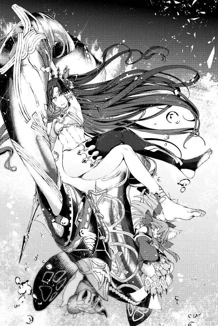 Fate/Grand Order -Epic of Remnant- Deep Sea Cyber-Paradise, SE.RA.PH Chapter 5.2 - Page 12