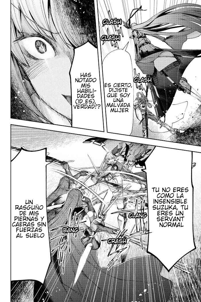 Fate/Grand Order -Epic of Remnant- Deep Sea Cyber-Paradise, SE.RA.PH Chapter 5.2 - Page 2