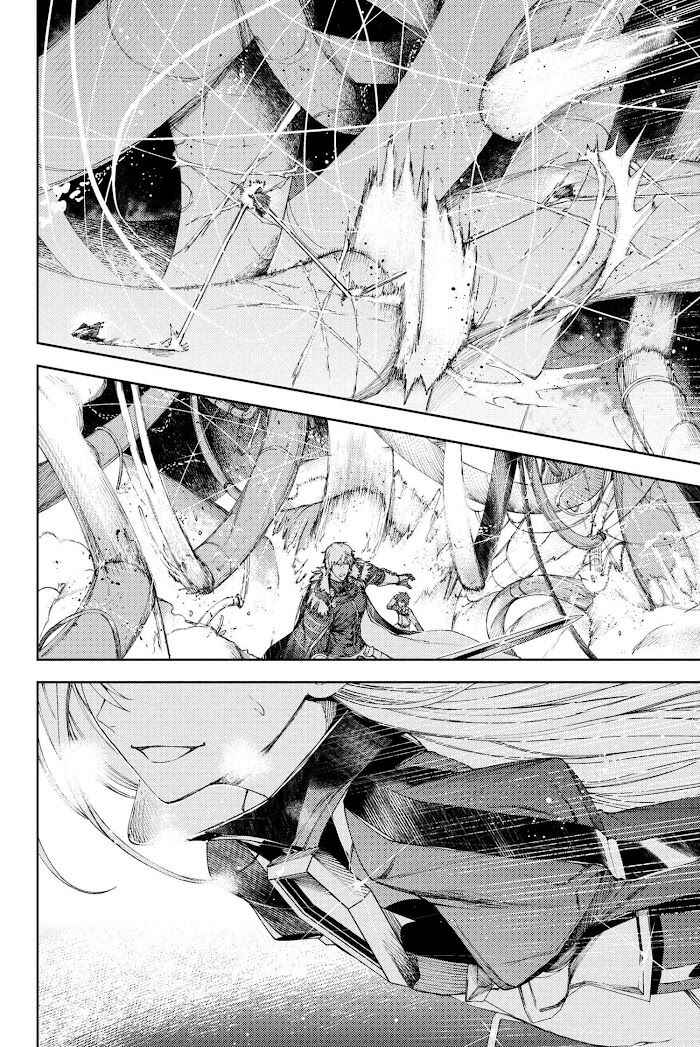Fate/Grand Order -Epic of Remnant- Deep Sea Cyber-Paradise, SE.RA.PH Chapter 5.2 - Page 6