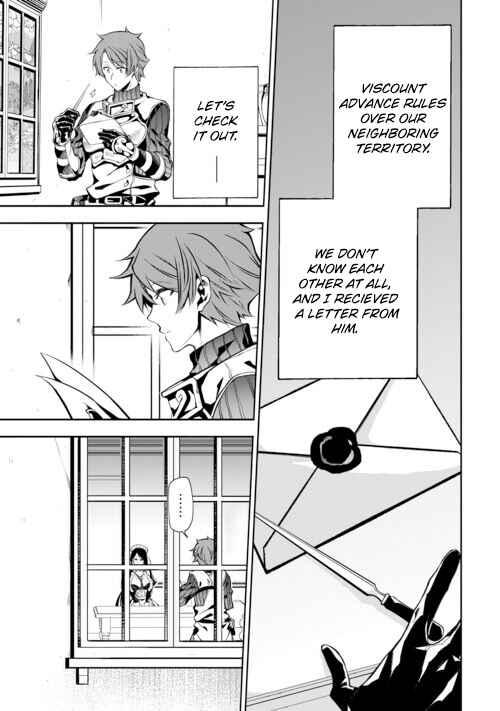 Banished to the Frontier for My Useless Earth Magic—Now I'm Developing My Territory Aggressively! Chapter 10 - Page 14