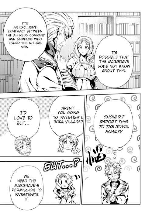 Banished to the Frontier for My Useless Earth Magic—Now I'm Developing My Territory Aggressively! Chapter 10 - Page 6