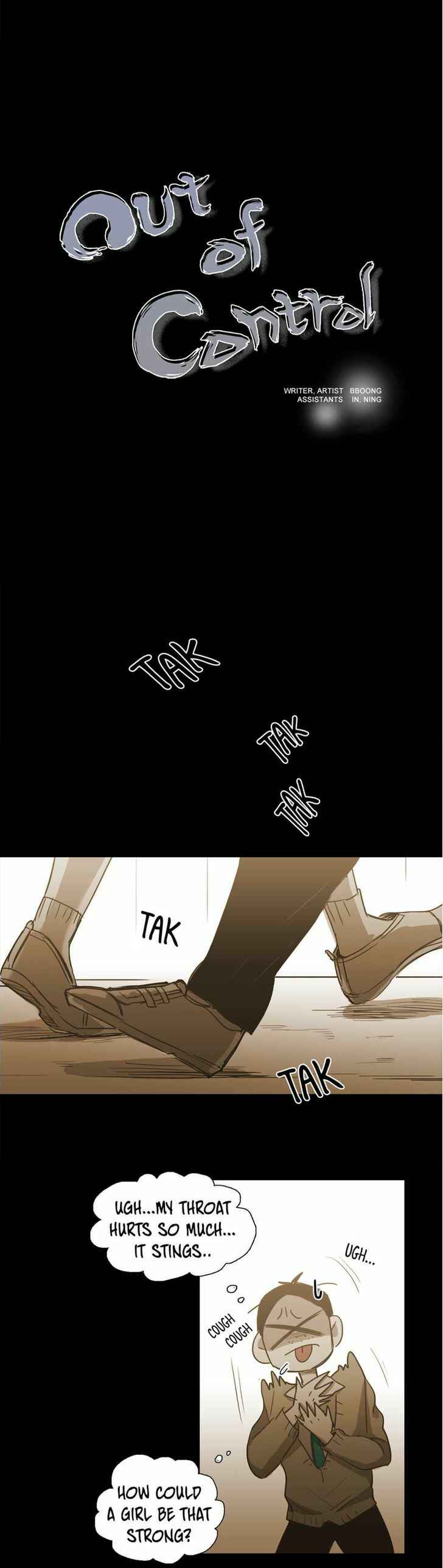 Never Understand Chapter 64 - Page 2