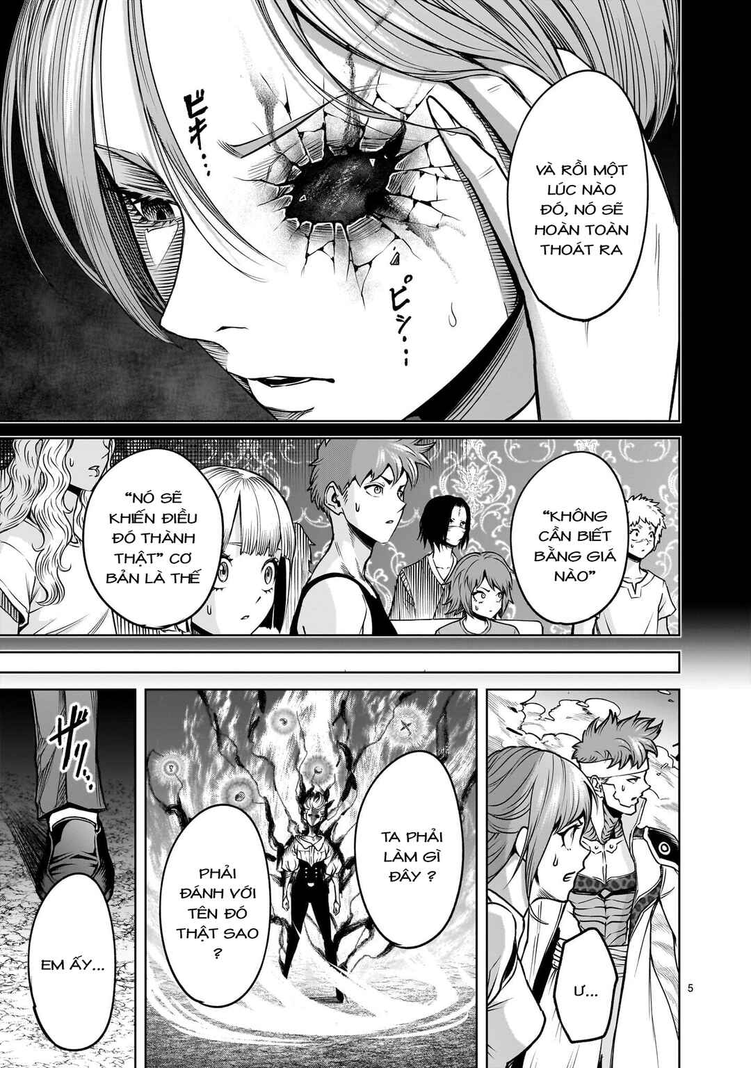 Rosen Garten Saga Chapter 93 - Page 3