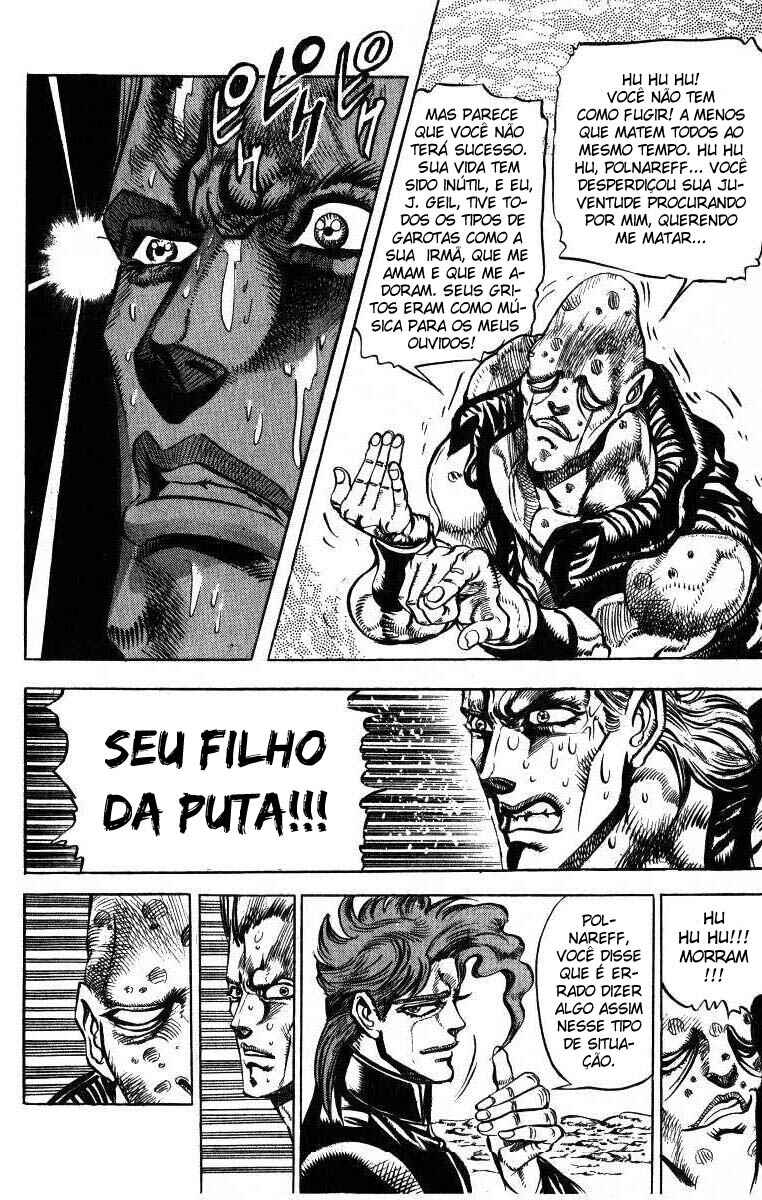 JoJo no Kimyou na Bouken: Part 3 - Stardust Crusaders Chapter 32 - Page 11