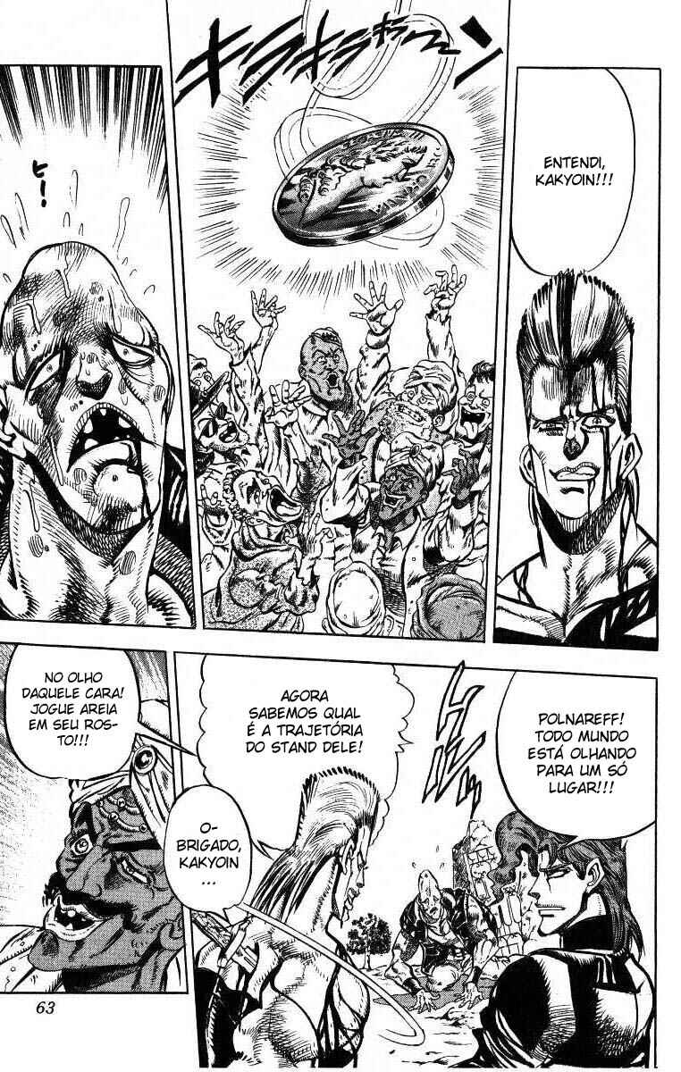 JoJo no Kimyou na Bouken: Part 3 - Stardust Crusaders Chapter 32 - Page 14