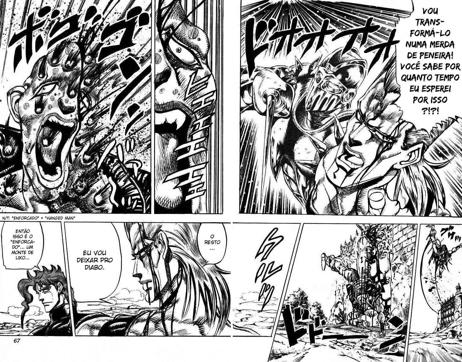 JoJo no Kimyou na Bouken: Part 3 - Stardust Crusaders Chapter 32 - Page 17