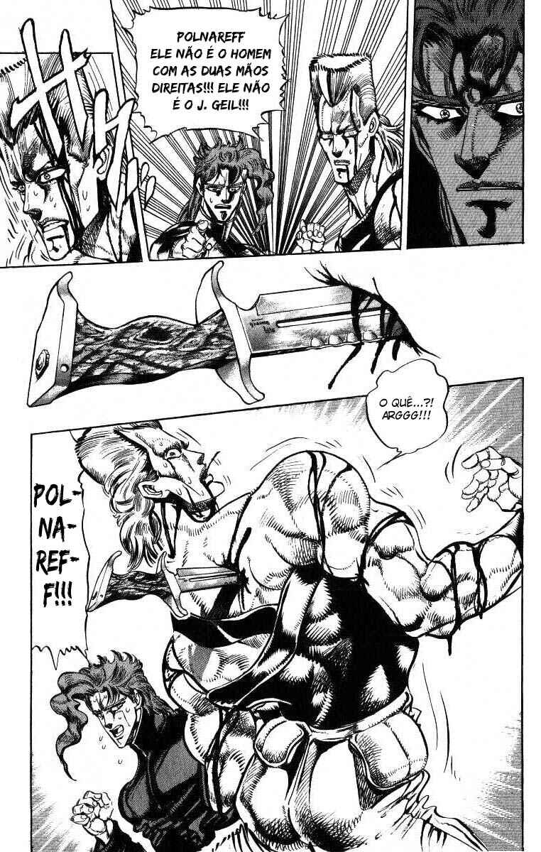 JoJo no Kimyou na Bouken: Part 3 - Stardust Crusaders Chapter 32 - Page 4