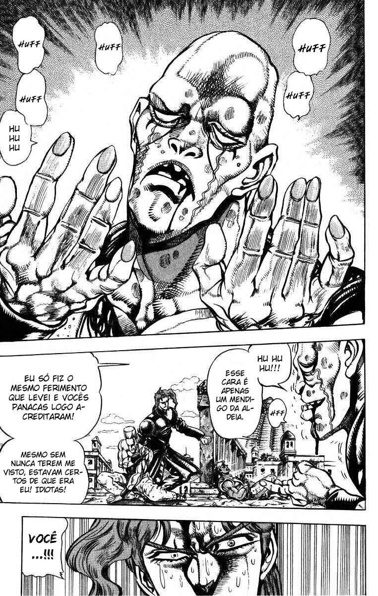 JoJo no Kimyou na Bouken: Part 3 - Stardust Crusaders Chapter 32 - Page 6