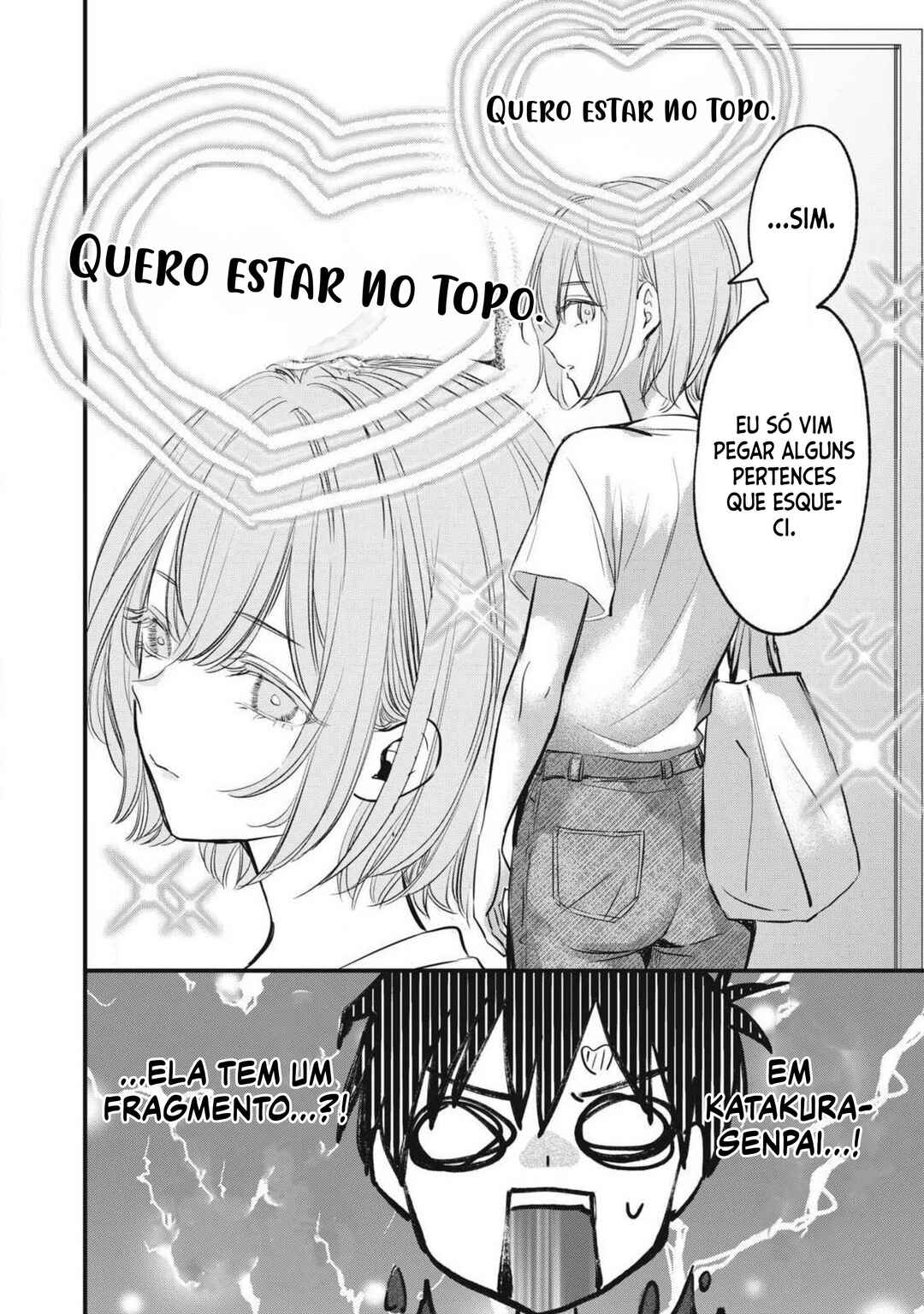 108P! ~1-nengo ni Zettai 108P Suru Hanashi~ Chapter 7 - Page 10