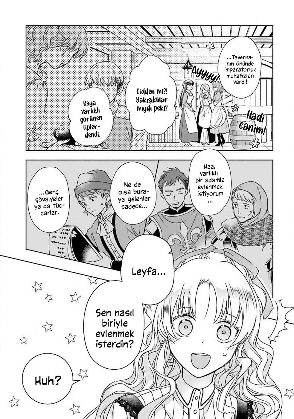 Botsuraku Reijou no Ikoku Kekkonroku Chapter 1.1 - Page 12
