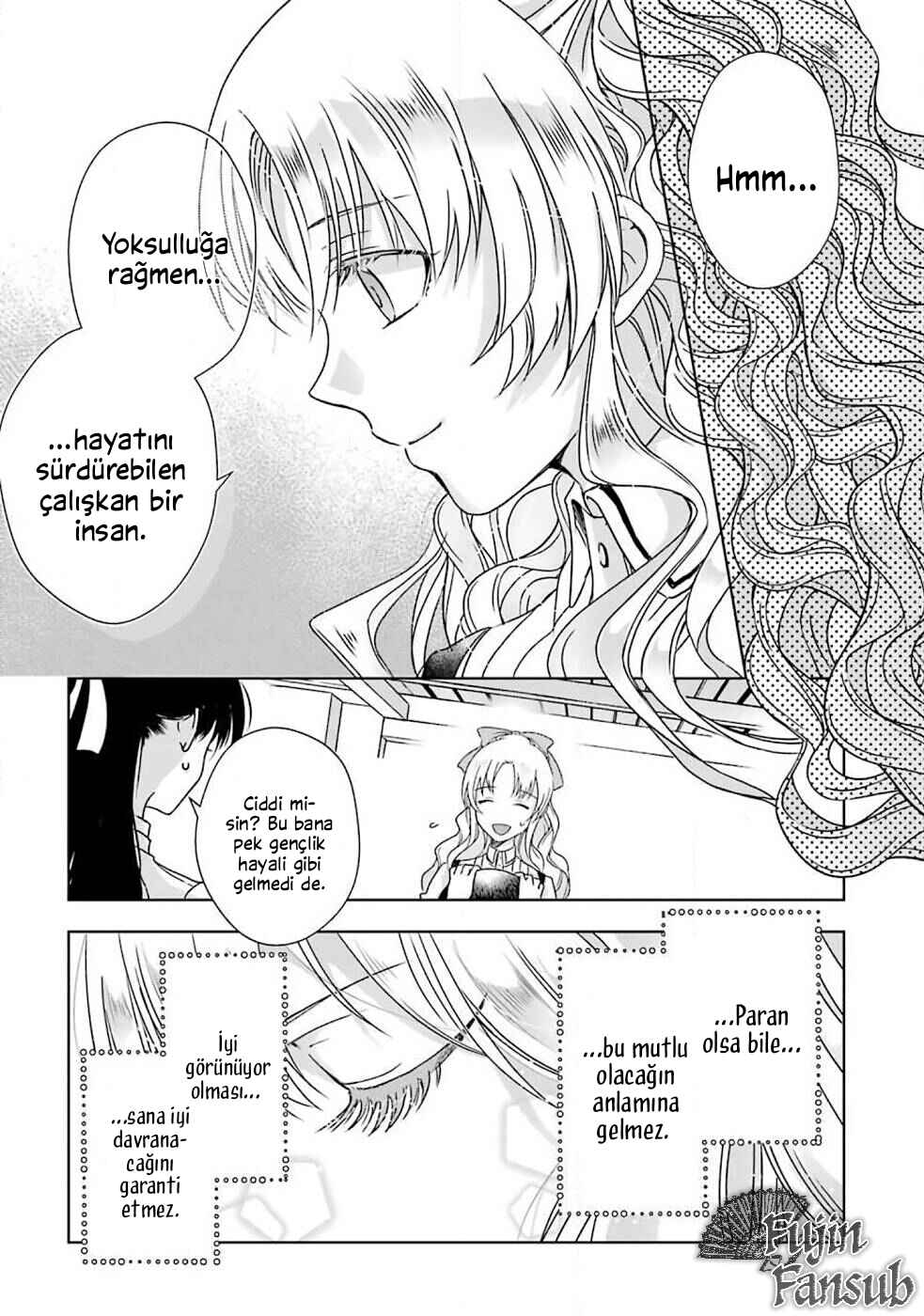 Botsuraku Reijou no Ikoku Kekkonroku Chapter 1.1 - Page 13
