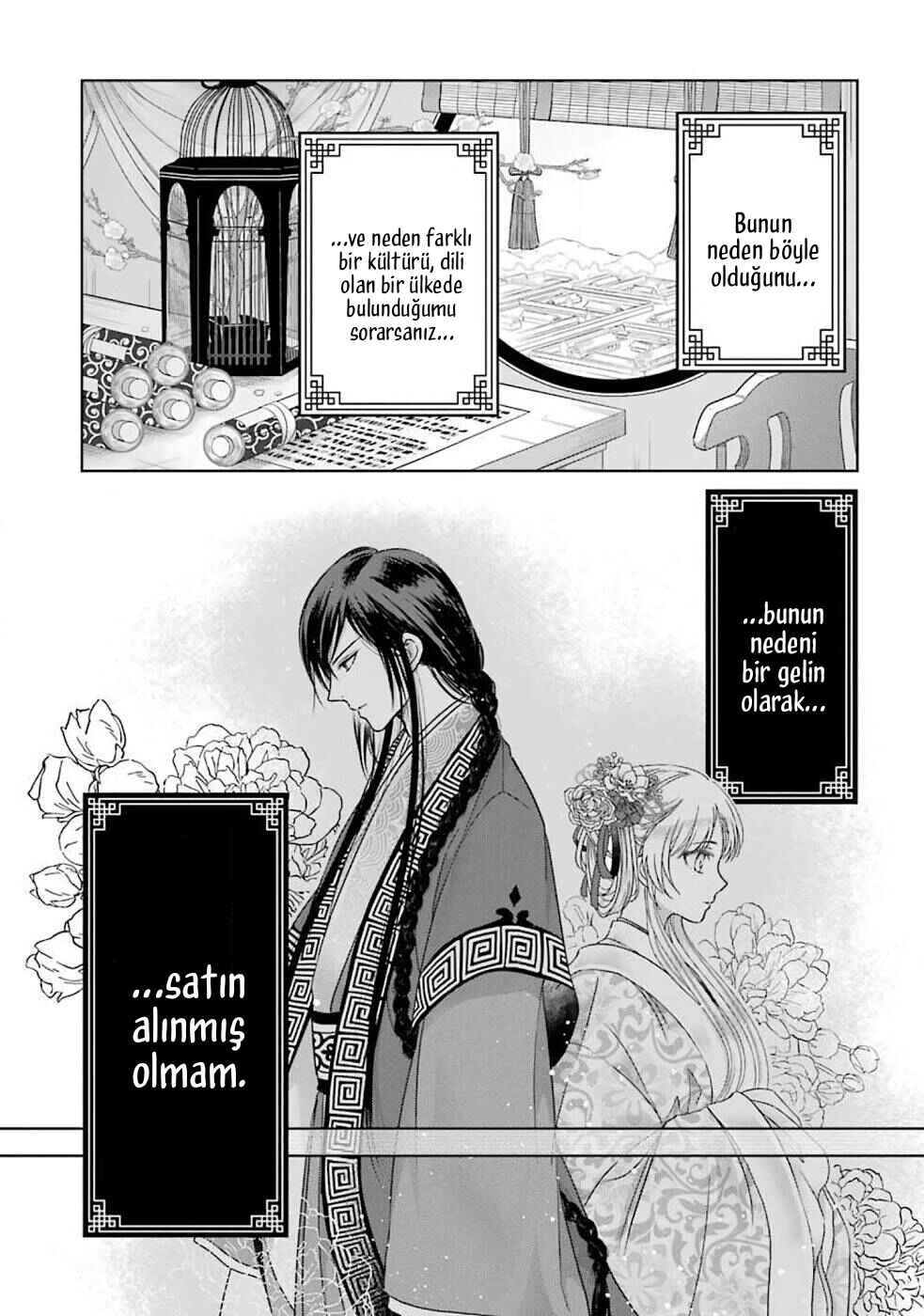 Botsuraku Reijou no Ikoku Kekkonroku Chapter 1.1 - Page 6