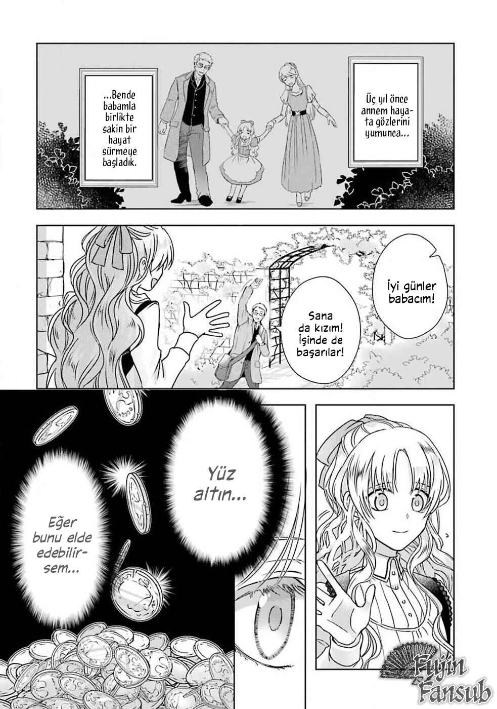 Botsuraku Reijou no Ikoku Kekkonroku Chapter 1.1 - Page 9