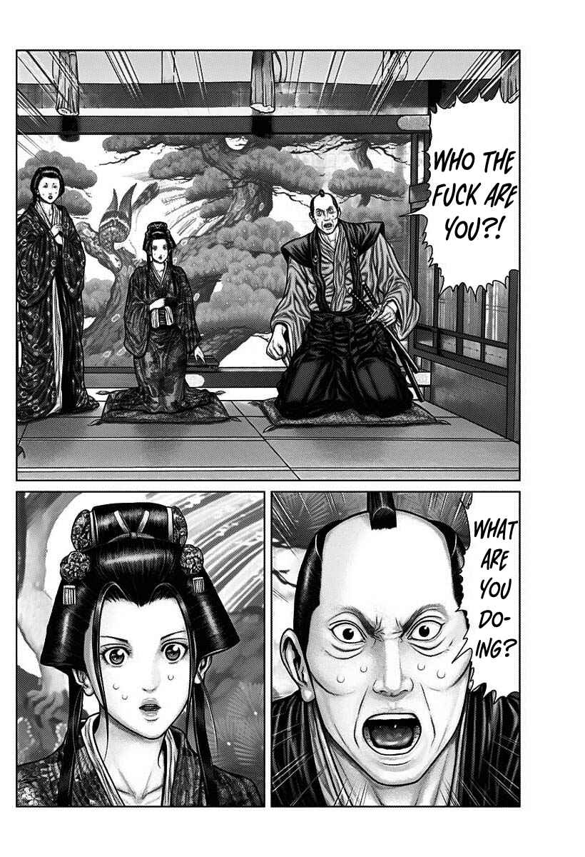 Gantz: E Chapter 52 - Page 14