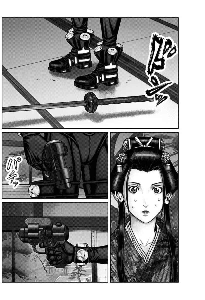 Gantz: E Chapter 52 - Page 16