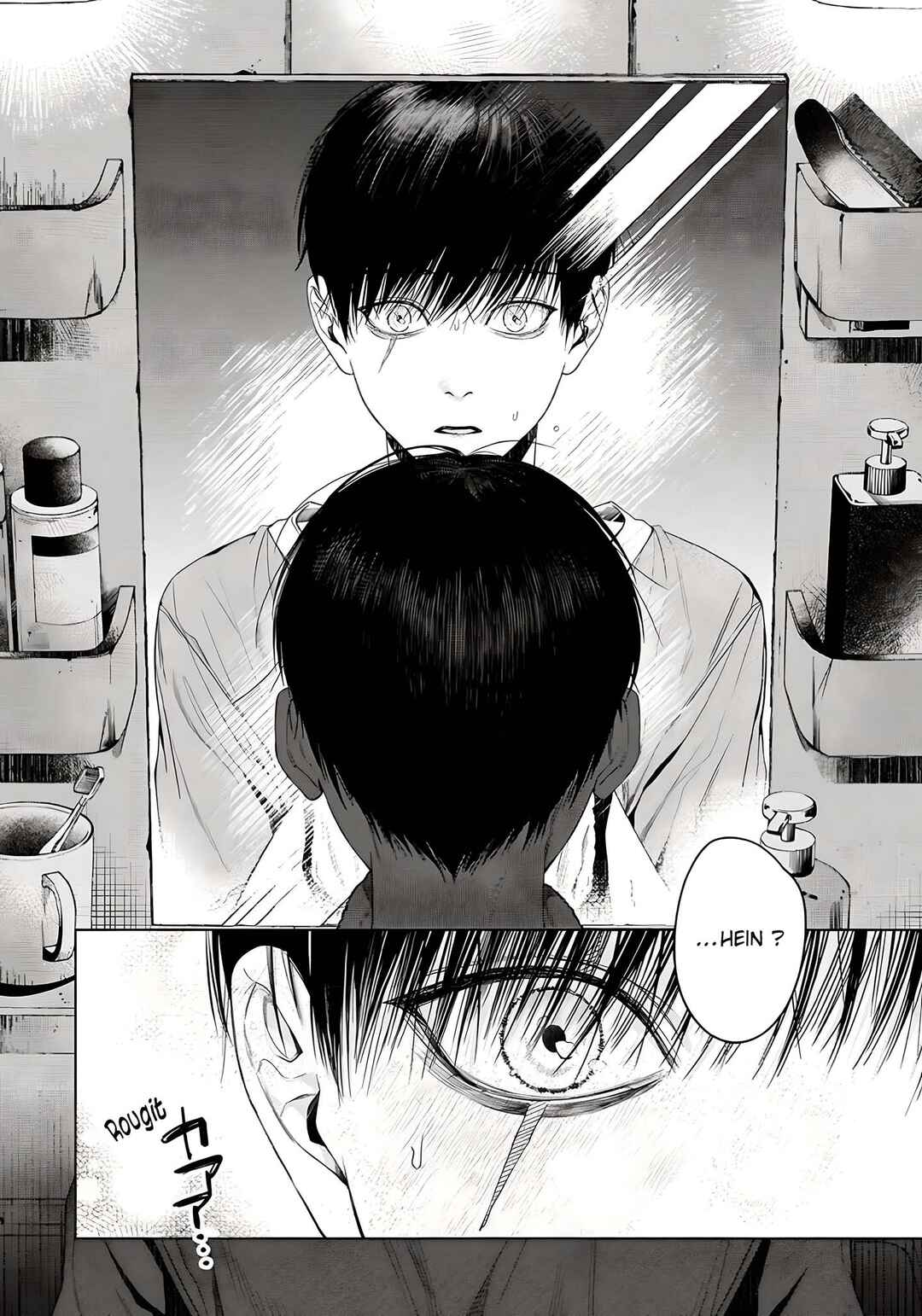 Otsukaresama, Kurose-kun Chapter 4 - Page 18