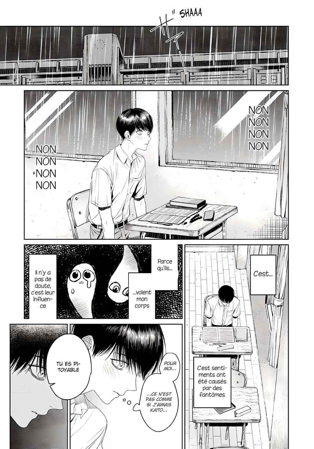 Otsukaresama, Kurose-kun Chapter 4 - Page 19