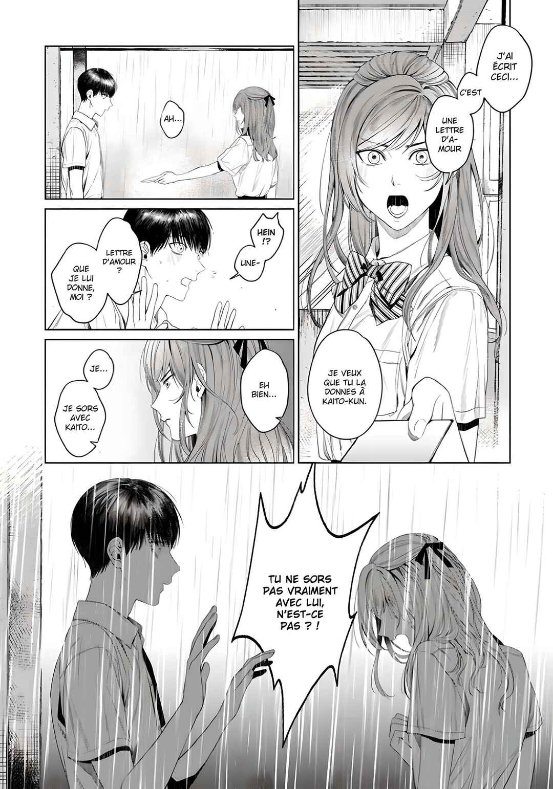 Otsukaresama, Kurose-kun Chapter 4 - Page 22