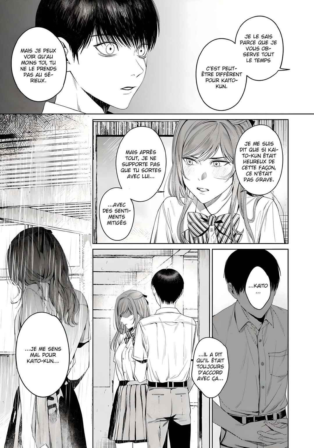Otsukaresama, Kurose-kun Chapter 4 - Page 23