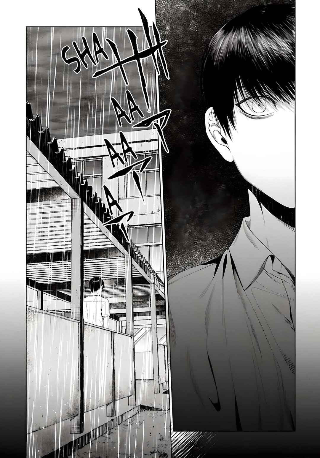 Otsukaresama, Kurose-kun Chapter 4 - Page 24